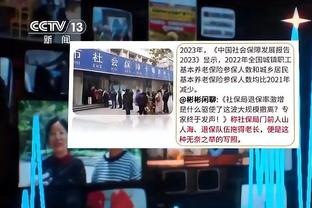 开云娱乐官网首页截图0